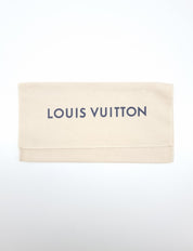 Louis Vuitton Keepall Bandouliere -hihna