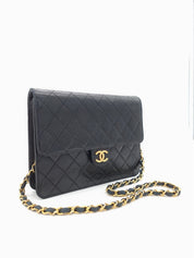 Chanel Quilted Lambskin Shoulder Bag 24k - 96636f